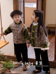 折扣款—姐弟装旗袍男童对襟汉服女童拜年服周岁冬杜邦棉加厚