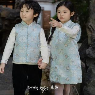 冬-姐弟装新中式背心裙拜年服男童马甲女童旗袍裙国风