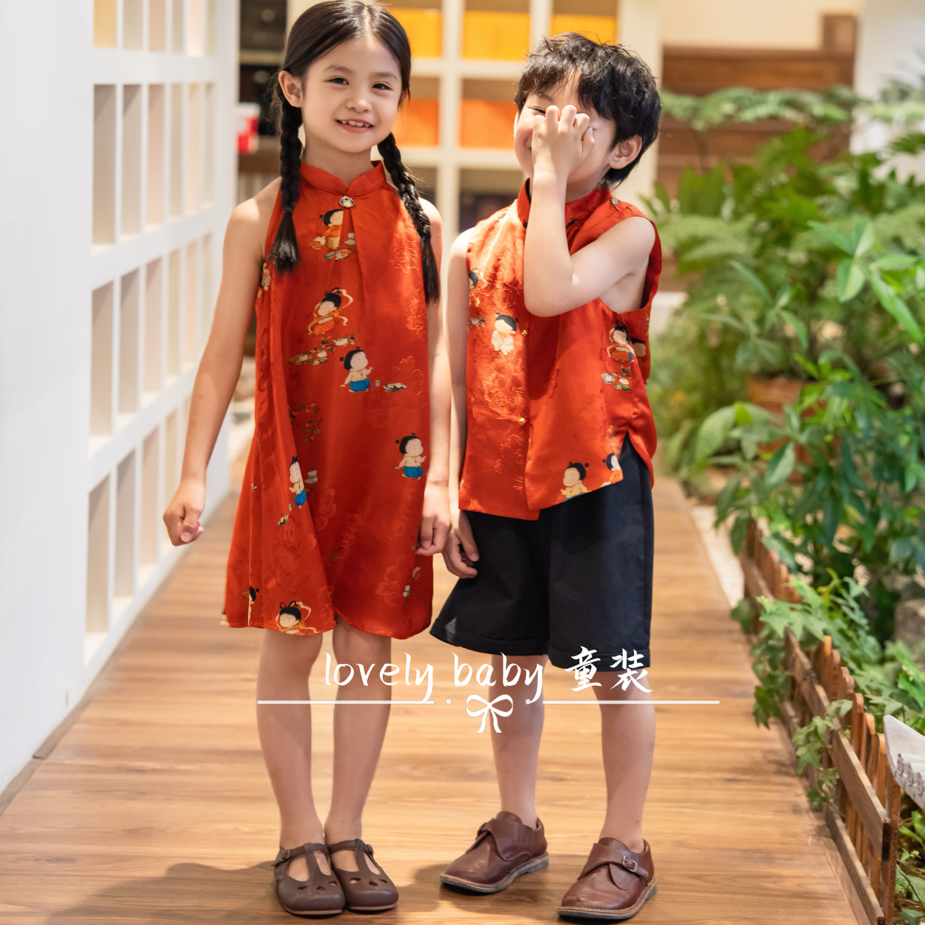 姐弟装-红色周岁服新中式女童旗袍裙男童马甲新中式改良汉服