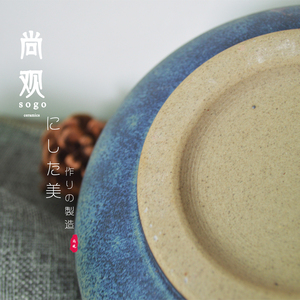 新茶洗家用建水陶瓷窑变茶洗功夫茶具配件杯洗笔洗水洗大号包邮销