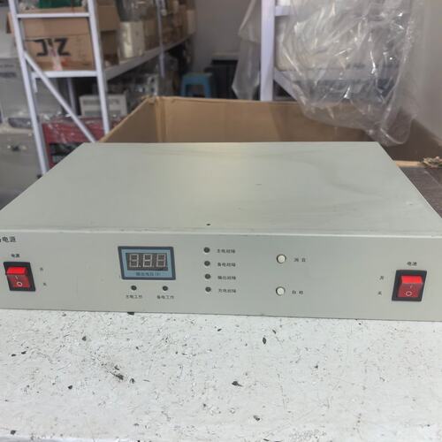 议价豪沃尔消防主机电源HBM3003HBM-3003HBM3003hbm3003HBM3003A