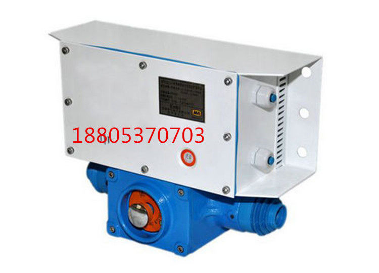 矿用本质安全型组合扩音电话 KTC102.3-1（HI）扩音电话