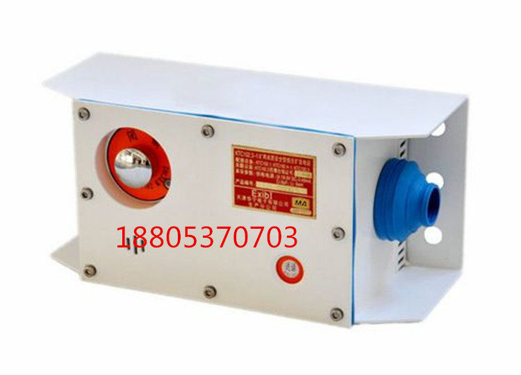 矿用本质安全型组合扩音电话  KTC102.3-1（Z） 扩音电话