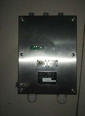 天一合众KJF82.1矿用本安型读卡器无线收发器