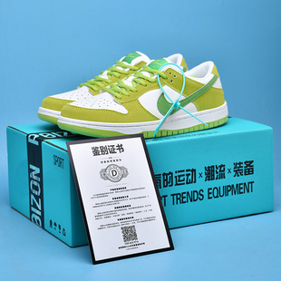 aj男鞋藏马dunk黑白熊猫空军一号sb青苹果全白色板鞋女黑红脚趾