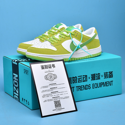 aj男鞋藏马dunk黑白熊猫空军一号sb青苹果全白色板鞋女黑红脚趾