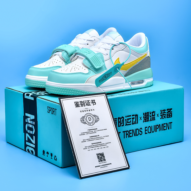 白紫湖人aj312高帮蒂芙尼绿运动板鞋男复活节郭艾伦芝加哥篮球鞋