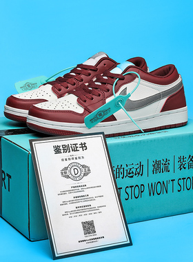 aj男鞋dunk黑红脚趾酒红色low空军一号sb木乃伊扣碎橙板鞋女婚鞋