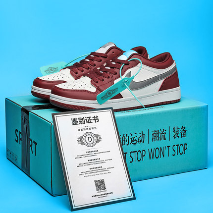 aj男鞋dunk黑红脚趾酒红色low空军一号sb木乃伊扣碎橙板鞋女婚鞋