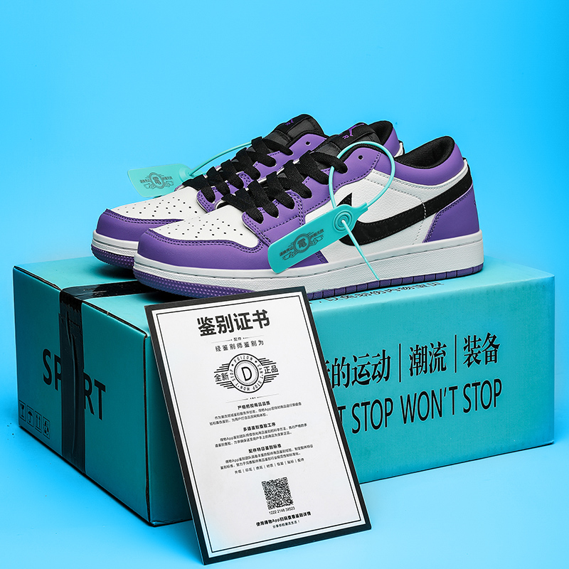 aj男鞋木乃伊空军一号青苹果黑白熊猫dunk板鞋女黑紫脚趾烟灰藏马