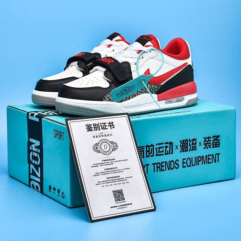 aj312芝加哥白紫湖人运动鞋男板鞋复活节郭艾伦篮球鞋女蒂芙尼绿