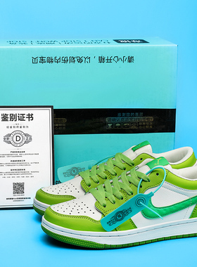 aj男鞋青苹果木乃伊空军一号冰雪奇缘dunk板鞋女黑紫脚趾烟灰藏马