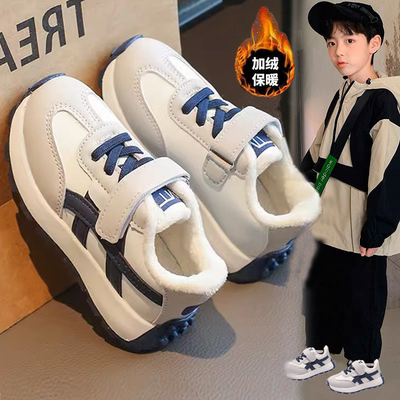 儿童阿甘鞋2024秋冬款潮牌童鞋