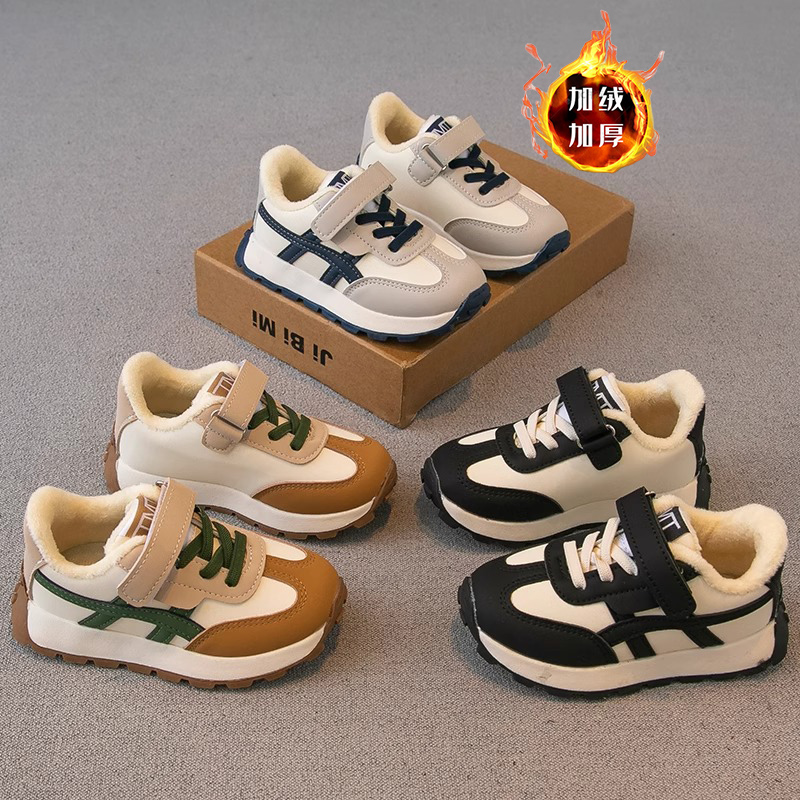 儿童运动鞋024秋冬二棉男童鞋