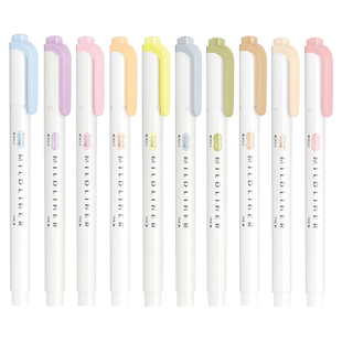 现货 日本ZEBRA斑马荧光笔新色盐系WKT7温和色自然色双头荧光色笔划重点学生用重点彩色手帐新款标记号笔