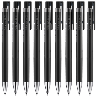 日本pilot百乐juice up果汁笔升级版st笔头中性笔黑笔红笔按动式黑色学生水笔替换芯juiceup笔芯按压式文具