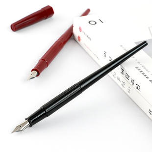 百乐纤扬钢笔dpp70学生用日本PILOT男女成人书法练字复古长杆明尖钢笔dpn70升级版EF F M尖