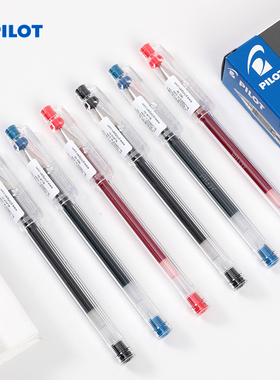 日本PILOT百乐hitec黑红蓝中性笔组合装0.3 0.4 0.5mm彩色笔学生考试用简约签字笔20c4