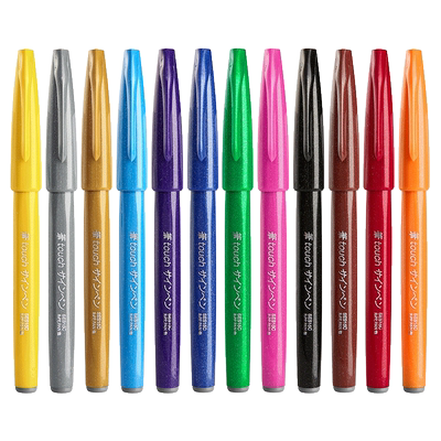 日本pentel派通彩色软头笔