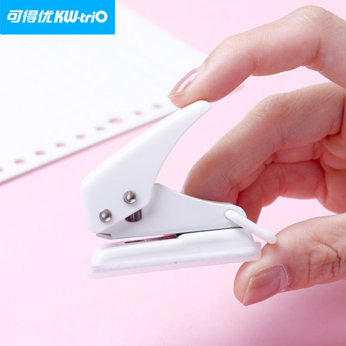 可得优92A0打孔器活页本打洞神器迷你单孔小型手工学习卡片diy收纳装订笔记本A4纸张证件标签手动本子打孔机