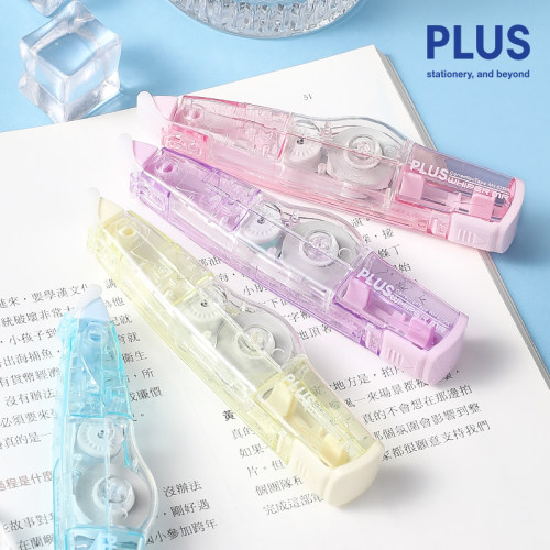普乐士透明色系修正带可换替芯