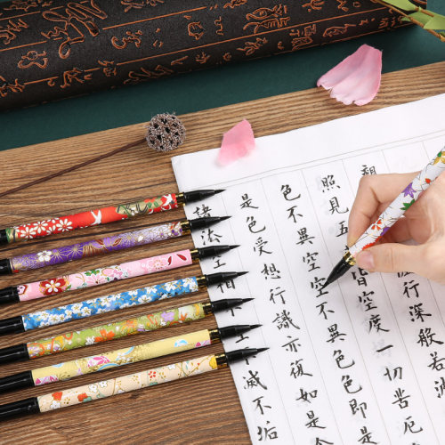 奈良笔匠 友禅染笔身 多种图案花纹可选择