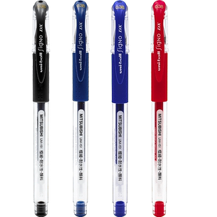 日本uni三菱铅笔中性笔UM151办公签字笔财务用umn-151学生作业考试用0.5红蓝黑色水笔0.38mm速记顺滑黑笔