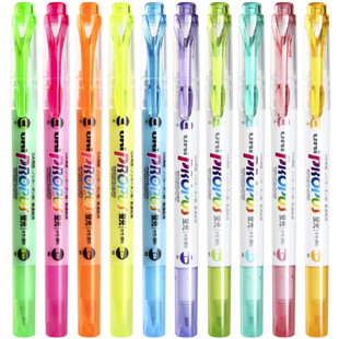 日本uni三菱铅笔荧光笔记号笔五只装淡色系标记笔学生用无味划重点手账笔PROPUS复习笔可视窗记号彩色笔