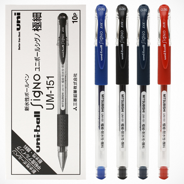 UNI三菱UM-151中性笔盒装0.38mm签字笔走珠笔UM151