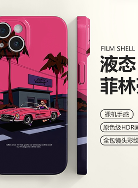 趣味辣妹跑车苹果14promax手机壳iphone13菲林软壳xr防摔12全包保护套11适用华为mate30pro潮酷p40个性nova7