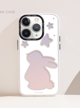 星星兔兔iphone14promax保护套简约x苹果13全包12防摔11pro手机壳适用华为mate30pro小众p40新款nova7软壳