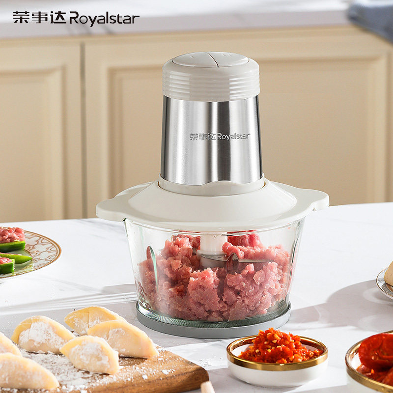 荣事达绞肉机家用小型多功能搅拌机打肉馅搅拌碎菜料理rs-jr30r