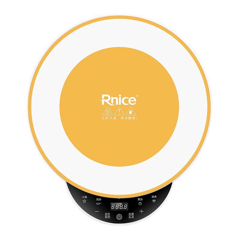 雅乐思网红电磁炉yls-m03 单机 一锅多用 2200w 恒火 火力均匀