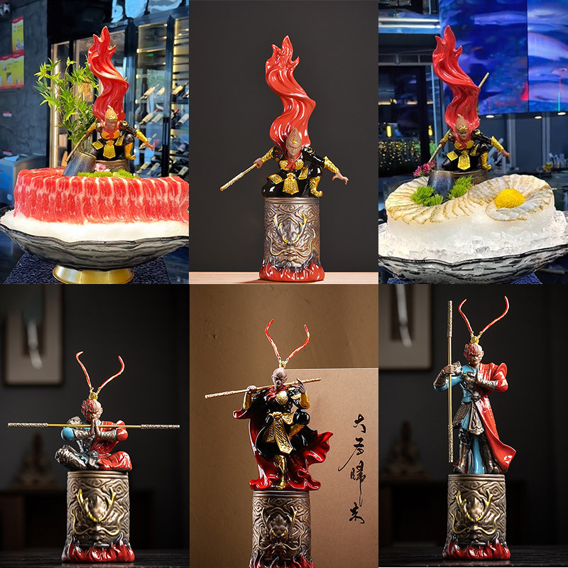 刺身摆盘装饰品酒店海鲜姿造盘饰三文鱼点缀大圣孙悟空陶瓷摆件