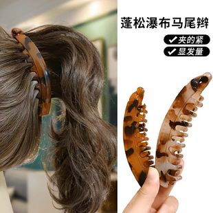 发量香蕉竖卡专用气质女高简约夹子发卡后脑勺新款马尾发饰发夹