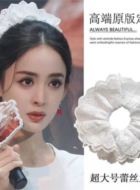 韩系ins白色超级大号四层蕾丝发圈博主氛围感丸子头蕾丝花边肠圈