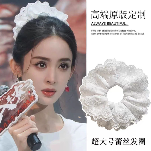 韩系ins白色超级大号四层