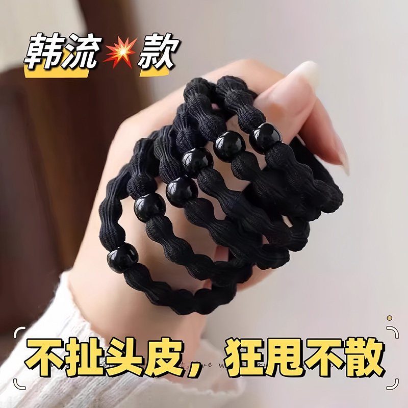 气质珍珠豆豆发圈女扎马尾新款高弹力耐用不伤发发绳简约运动皮筋
