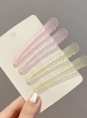 磨砂质感鸭嘴夹子刘海无痕