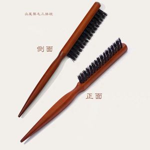 盘发梳打毛梳猪鬃毛顺发尖尾挑梳理发店影楼专用梳子美发造型双面