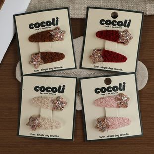 圣诞洋气公主可爱星星毛绒发夹女童彩色亮片bb夹儿童发卡秋冬边夹