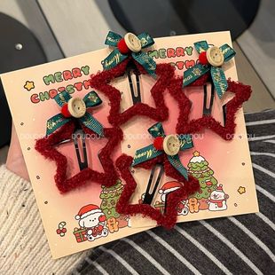 新年红色毛绒星星发夹蝴蝶结刘海BB侧边发卡圣诞节头饰发饰