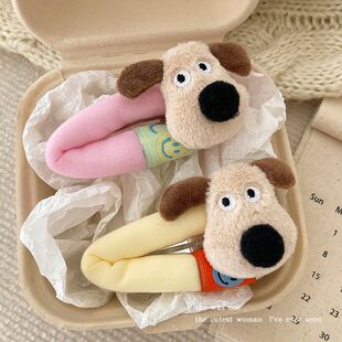 卡通小狗发夹女生洗脸前额侧边刘海夹碎发大号夹子儿童发卡发饰