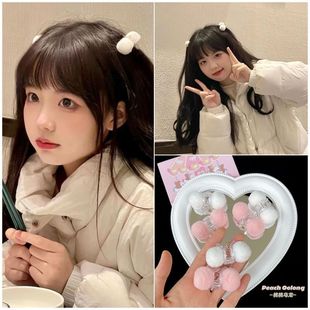 可爱毛绒球发夹小抓夹百搭少女秋冬显发量神器刘海夹碎发夹头饰夹