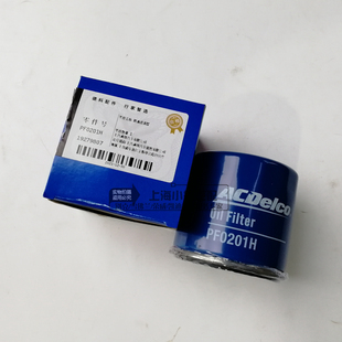 适用于别克13-16款新凯越1.5空机油滤清器汽机油格AC德科纯正件