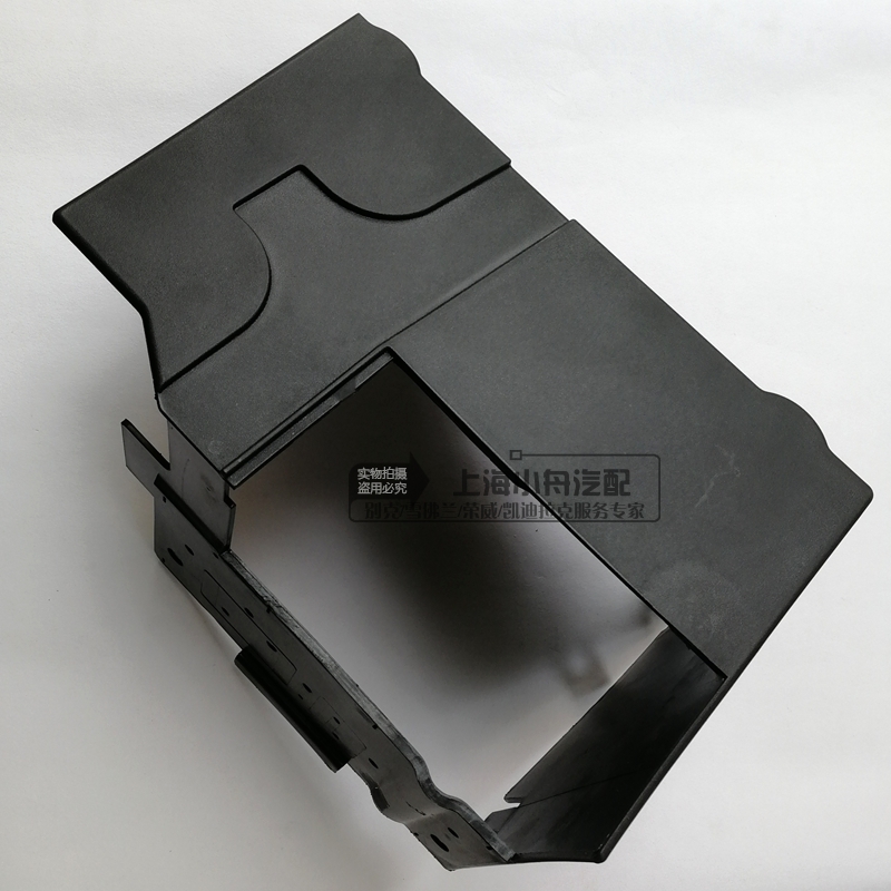 适用于别克GL8ES电瓶盖蓄电池绝然体GL8-25S蓄电池绝然体电瓶盖