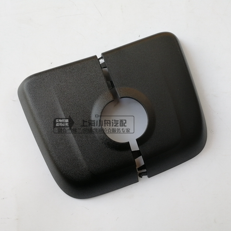 适用于别克新GL8S17-20款GL8-25S/28T652T车内后视镜线束盖纯正件