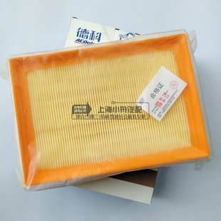适用于别克昂科拉1.4T空气滤清器空滤空气格  AC德科