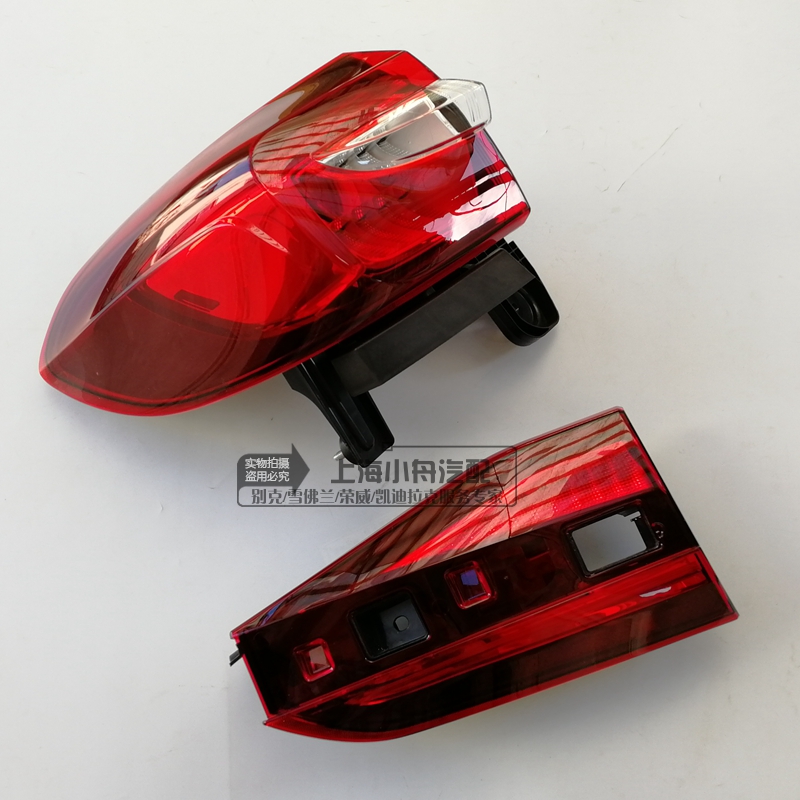 适用于别克昂科旗后内外尾灯后制动灯后备箱门辅助信号灯纯正配件