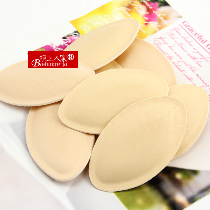 Pads pour soutien-gorge - Ref 820533 Image 1